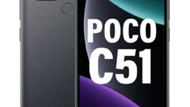Poco C51