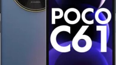 Poco C61